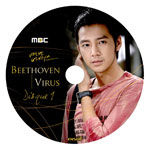 Beethoven Virus - label1