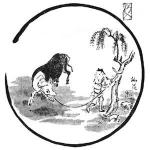 Jitoku 2