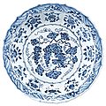 The Mahin Banu ‘Grape’ <b>dish</b>: a magnificent and storied blue and white <b>dish</b>, Ming dynasty, Yongle period, circa 1420 