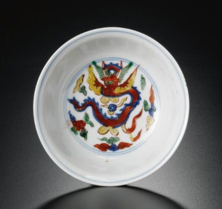 A__WUCAI___IMMORTALS__BOWL