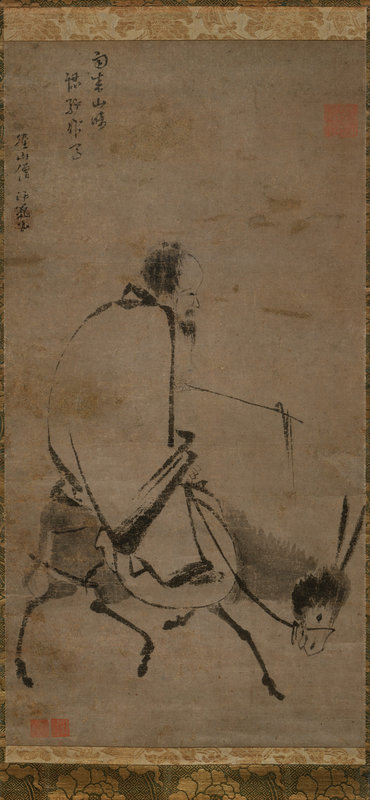 DT235393