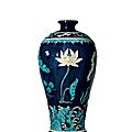 A finely decorated fahua ‘lotus pond’ vase, meiping, <b>Chenghua</b> <b>period</b> (<b>1465</b>-<b>1487</b>)