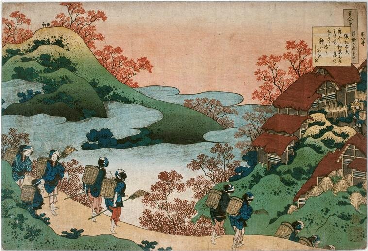 Hokusai Femmes de retour après la récolte de thé