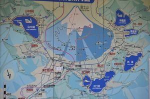 blog_fu11