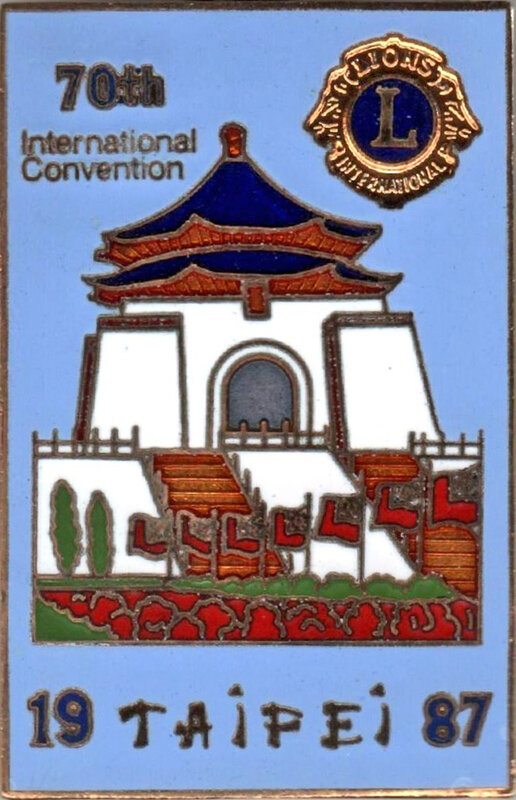 Pin's Taipei 1987 Lions