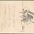 Masterpieces of Japanese art donated to The Met, Freer│Sackler, and Portland Art Museum