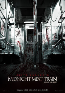 Midnight_meat_train
