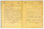 Cahier de Charles Boulin