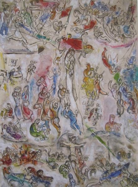 Esquisse pour la Vie 1964 Chagall