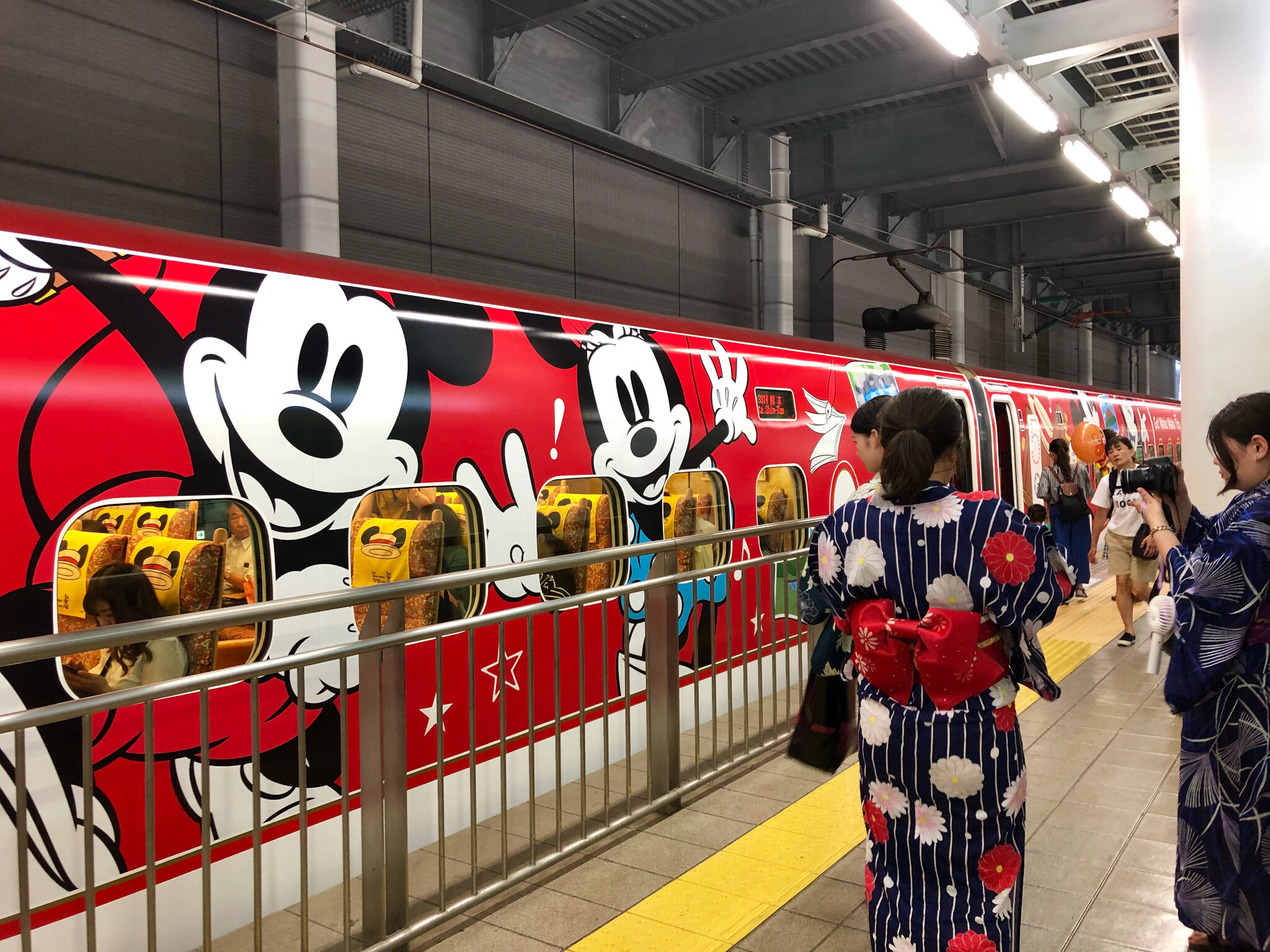 Shinkansen Waku Waku Trip with... girls !
