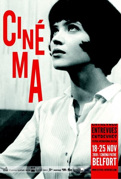 CPM Affiche EntreVues 2019