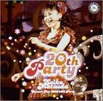 Seiko_Matsuda_Concert_Tour_2000_20th_Party_DVD