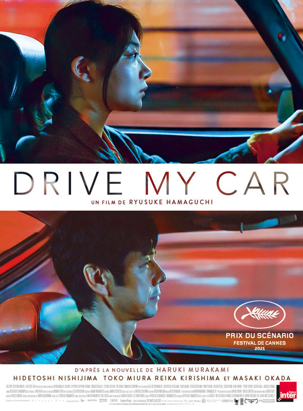 Drive My Car Affiche