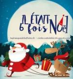 Logo_2018_Samarian_1-275x300