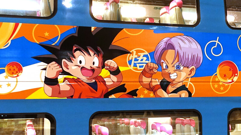 TGV Ouigo Dragon Ball 4