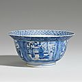 A blue and white '<b>klapmuts</b>' <b>bowl</b>, Kangxi period (1662-1722)