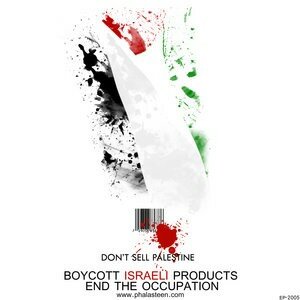 Boycott_Israeli_Products_by_elektro_phalasteeni