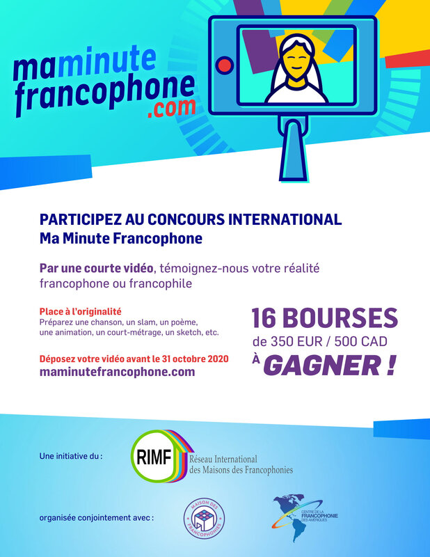 Page promotionnelle « Ma minute Francophone »-1