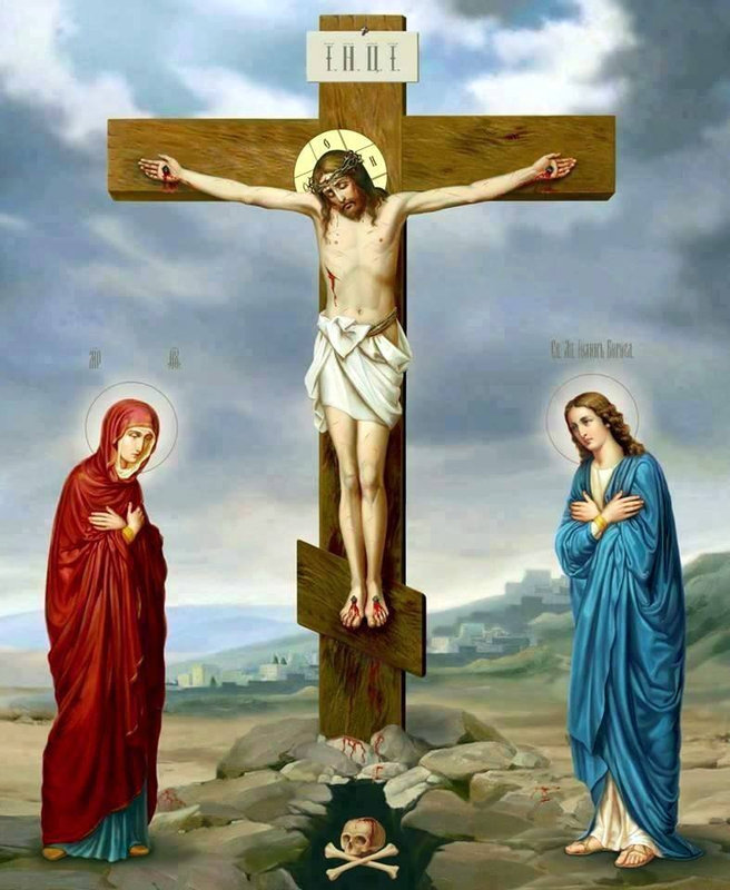 Crucifixion