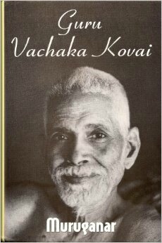 ramana-maharshi