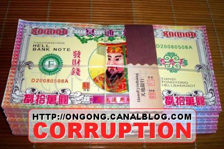 corruption_chine