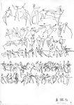 BTJ_ursonate1
