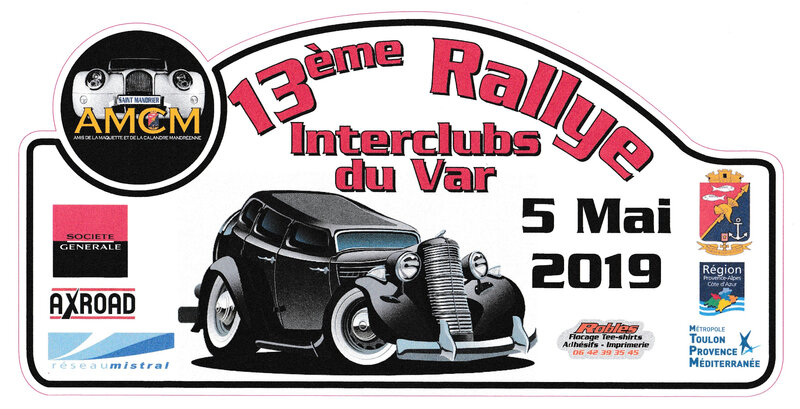 Plaque 13éme rallye Interclubs 2019