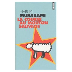 murakami1