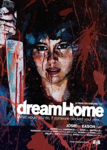 dream_home_movie_poster1