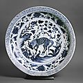 Blue-and-white dish with a kylin, or horned creature, Yuan Dynasty (1279 - 1368), <b>2nd</b> <b>half</b> <b>of</b> <b>the</b> <b>14th</b> <b>century</b>