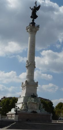 monument