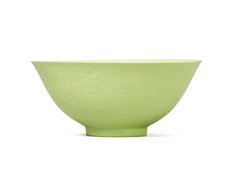 2019_HGK_16695_0184_000(an_incised_lime_green-glazed_dragon_bowl_guangxu_six-character_mark_in)