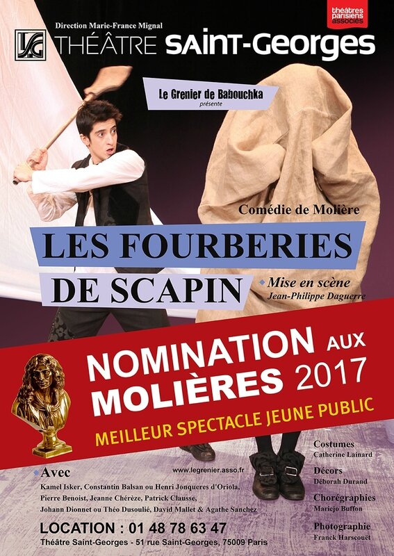 Les Fourberies de Scapin (1)