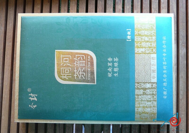 Boîte à thé chinoise - dessus (Copier)