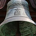 Journée du patrimoine Bajamont 47480