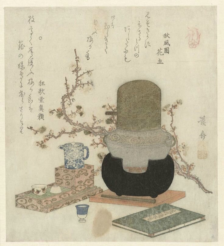 工芸品   / Baca / Johanne  Japanese 