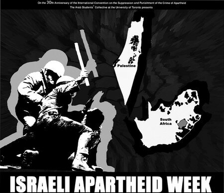IAW_poster2006