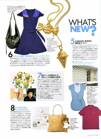 ELLE_2007_parution_KYONZBD