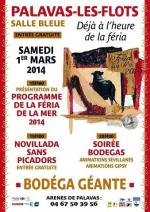 Affiche_AVANTFERIA2014_big