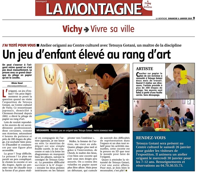article journal La Montagne expo Vichy 06012019