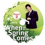 When Spring Comes - label 2