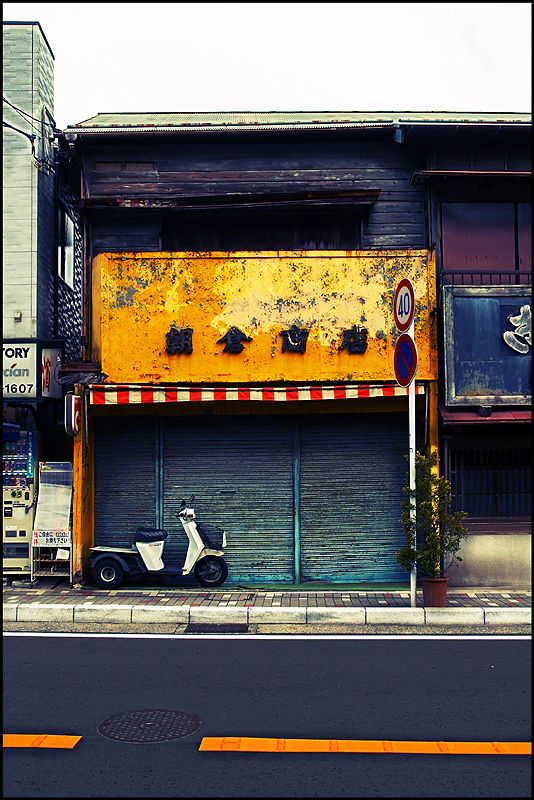 251-Echoppe-Kamakura-4