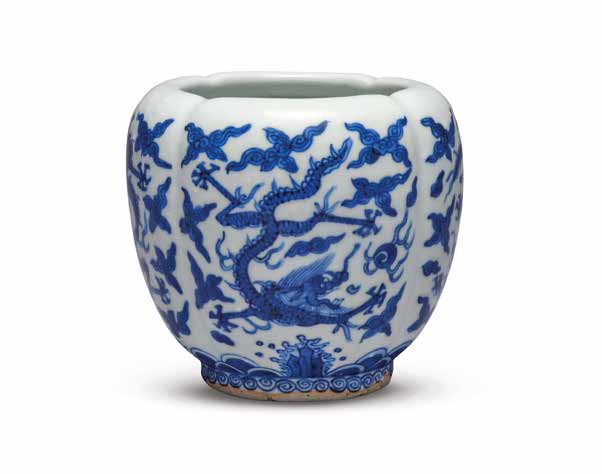 A Fine Small Blue And White ‘Dragon’ Lobed Jar, Wanli Six-Character Mark In Underglaze Blue Within A Double Circle And Of The Period (1573-1619)