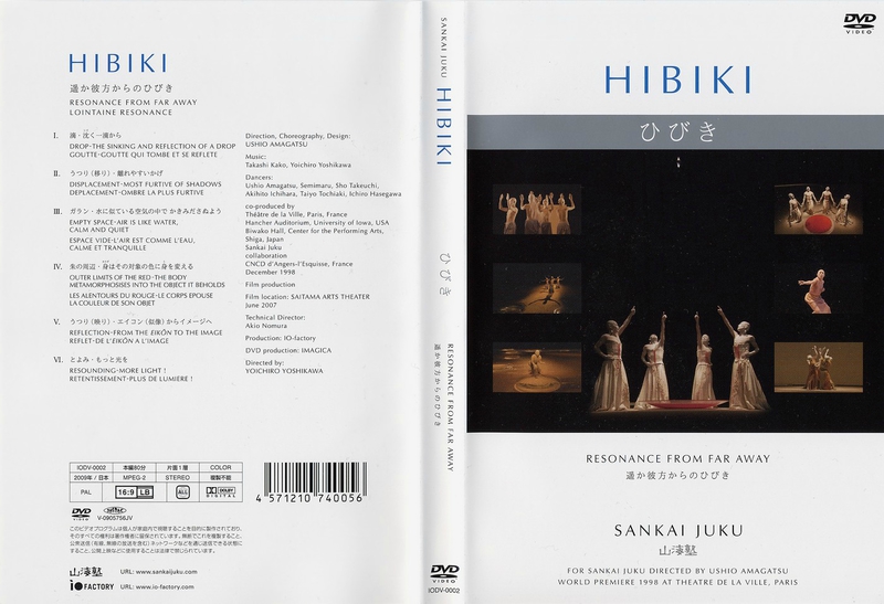 CanalBlog DVD Buto Hibiki01