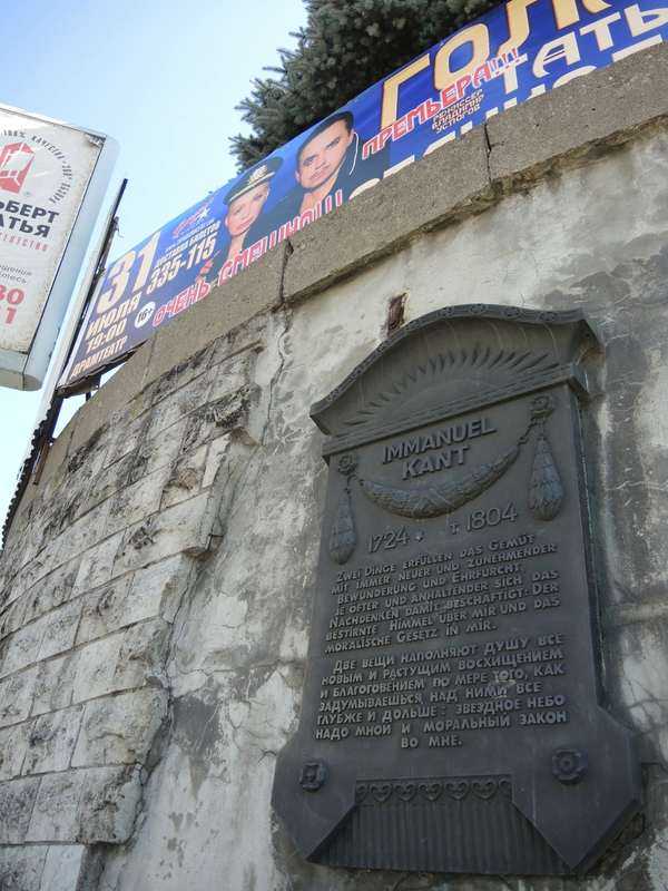 Kaliningrad, publicité et Emmanuel Kant