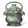 A bronze ritual wine vessel and cover, You, early Western Zhou dynasty (<b>11th</b>-<b>10th</b> <b>century</b> <b>BC</b>)