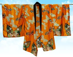 Kimono Orange court