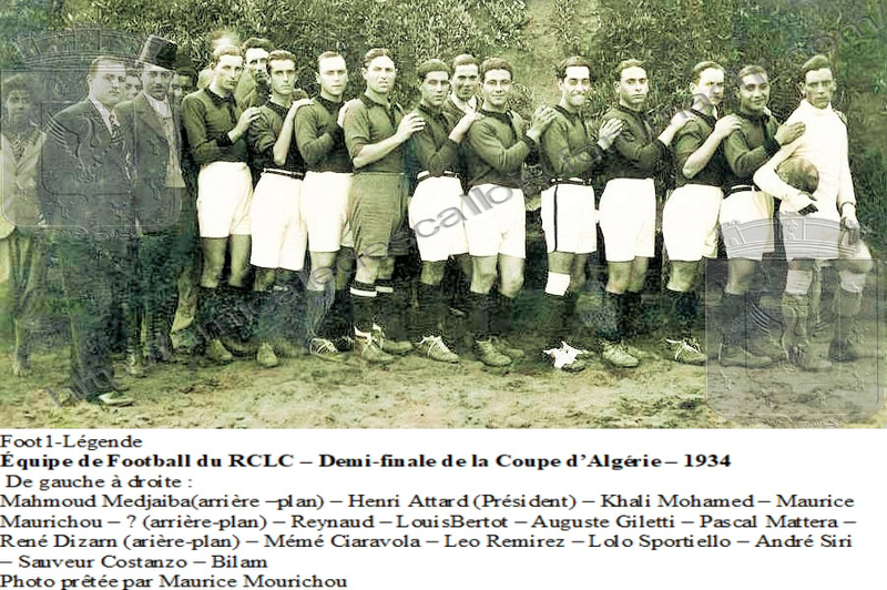 Équipe de Football du RCLC – Demi-finale de la Coupe d’Algérie – 1934
