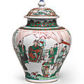 A wucai 'Rise in official rank' jar and cover, Shunzhi period (1644-<b>1661</b>)