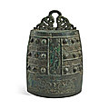An archaic bronze bell (Bo), Eastern Zhou dynasty, <b>Spring</b> and Autumn period